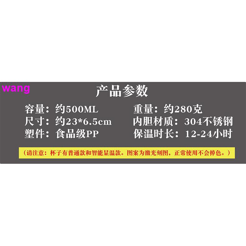 Bình Nước Inox Giữ Nhiệt In Hình Luffy Trong Phim One Piece