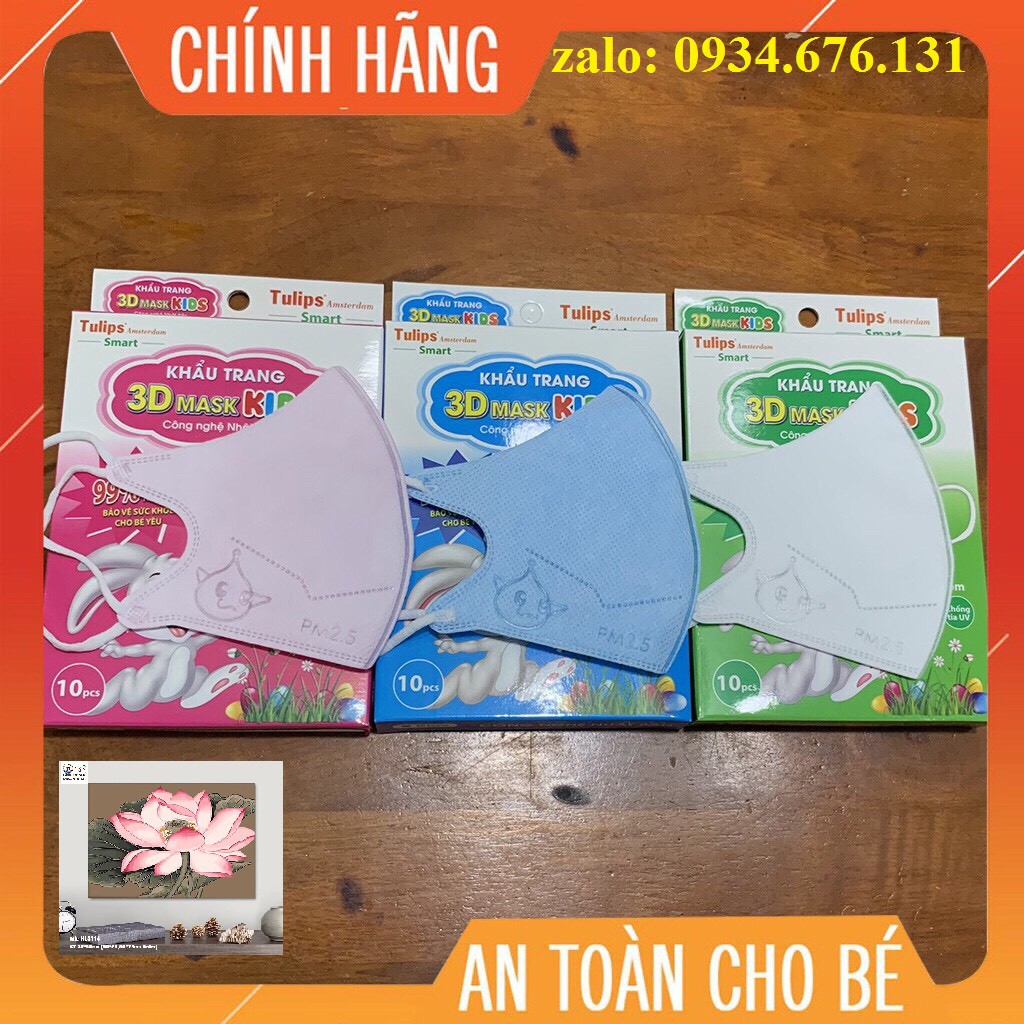 [combo 5 hộp] Khẩu trang trẻ em 3D Tulip - công nghệ Nhật Bản cho bé từ 0-5 tuổi và size 6-12 tuổi