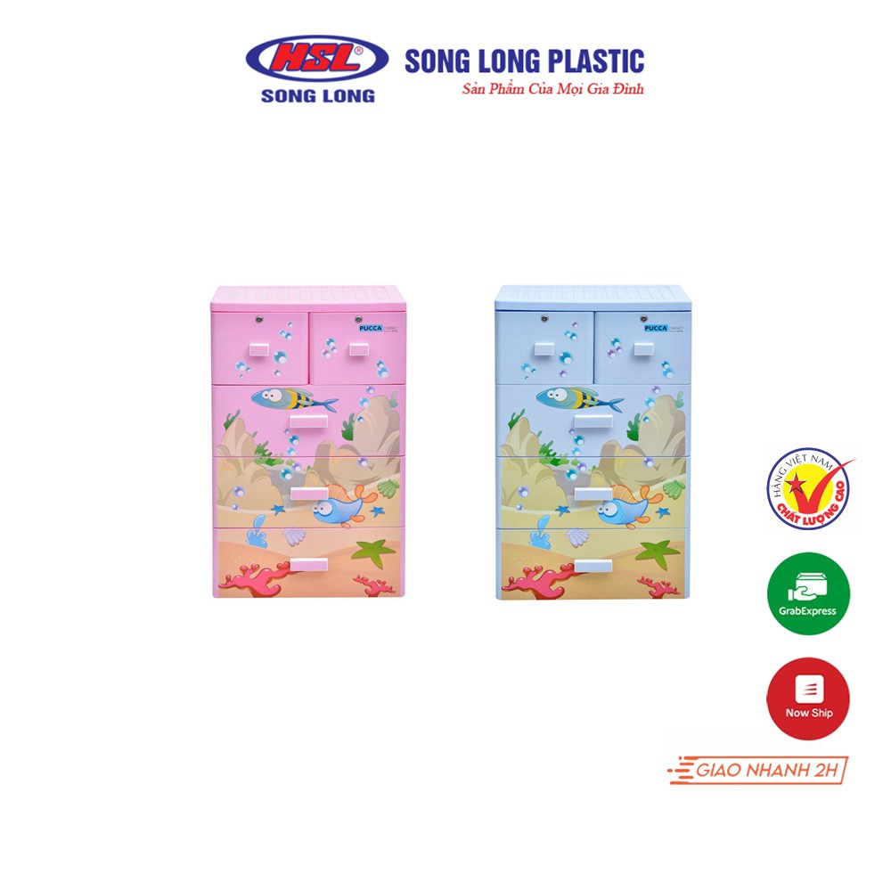 Tủ Quần Áo Trẻ Em Pucca 4 Tầng Song Long Plastic