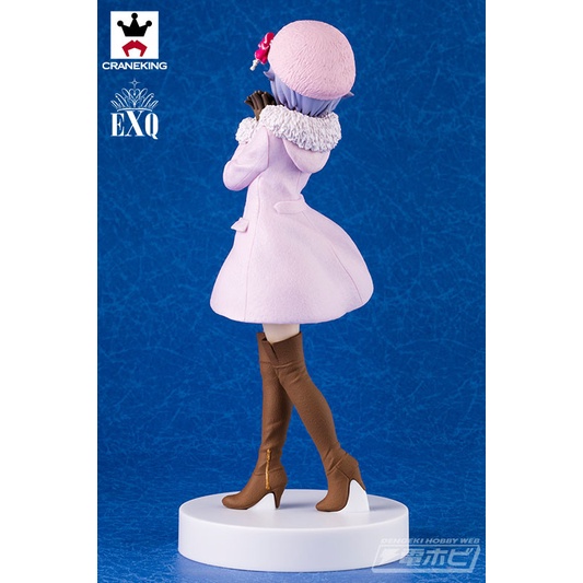 [ SHQ ] [ Hàng có sẵn ] Mô hình Figure chính hãng Nhật - Koshimizu Sachiko - THE iDOLM@STER Cinderella Girls