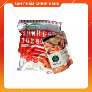 Bánh Gạo Truyền Thống 500g Kèm Sốt Bibigo [Chỉ Giao Trong HCM]