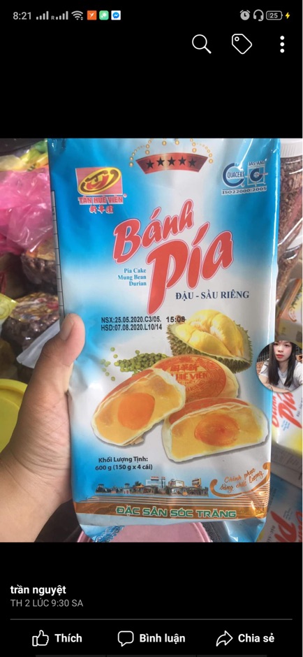 Bánh pía đậu - sầu riêng trứng Tân Huê Viên bịch 600gram/4c- giá 78k