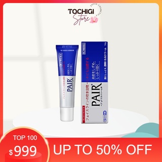 Kem ngừa mụn Pair Acne W Cream Nhật Bản 24g