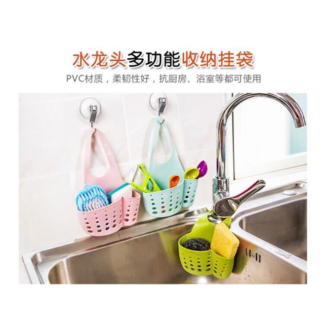 Giỏ treo giẻ rửa bát
