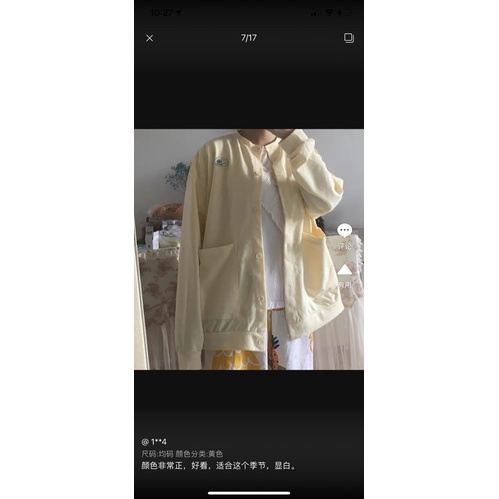 |PRE- ORDER|  CARDIGAN MÀU PASTEL