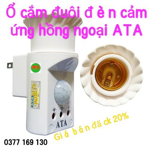 Ổ cắm đuôi đèn cảm ứng hồng ngoại ATA AT-193