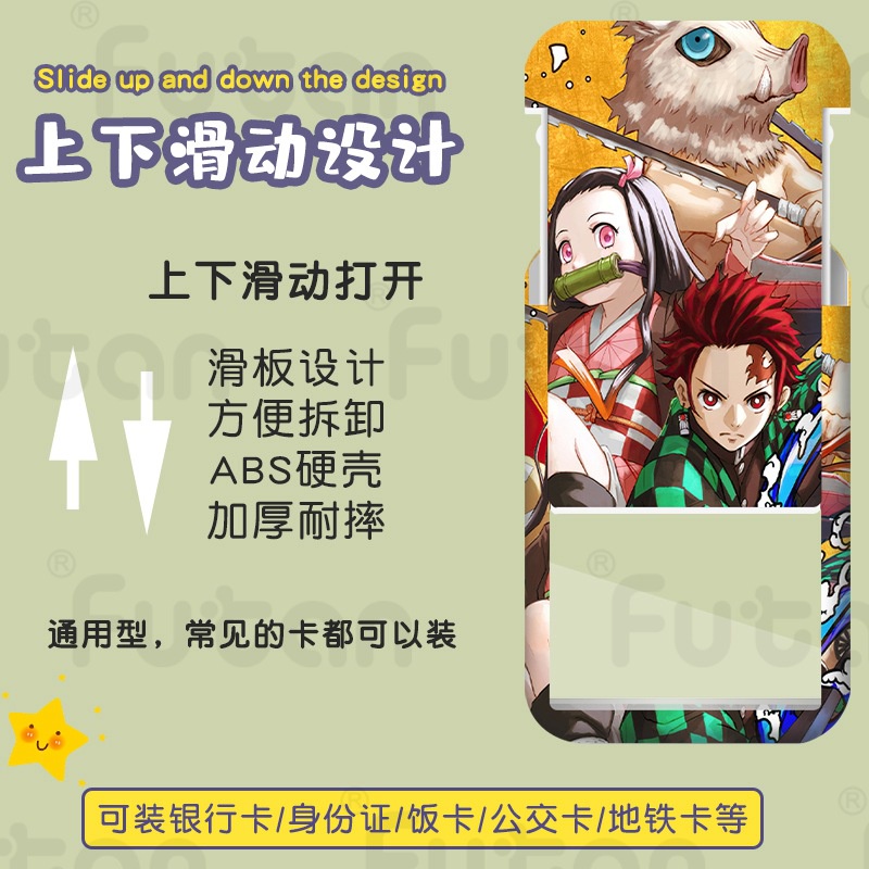 Ví Đựng Thẻ Họa Tiết Anime Xinh Xắn Chất Lượng Giá Đỡ