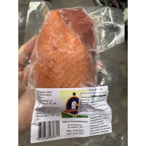 1kg Lườn ngỗng xông khói loại 1  Giao Hàng Hà Nội