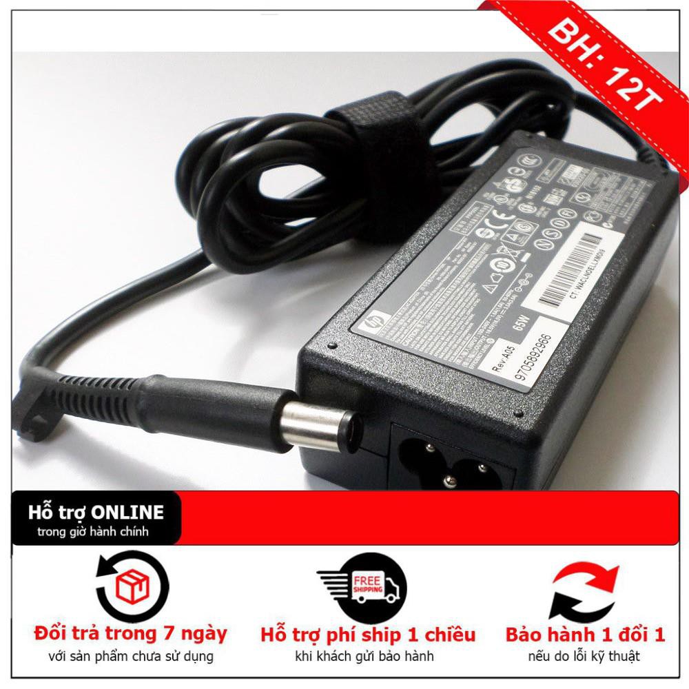 Sạc laptop HP 65W 18.5V 3.5A DV4 DV6 M6 DM4 G4 G6 G60 G70 PPP014L-SA 384020-002 609939-001 419107-001 384019-003