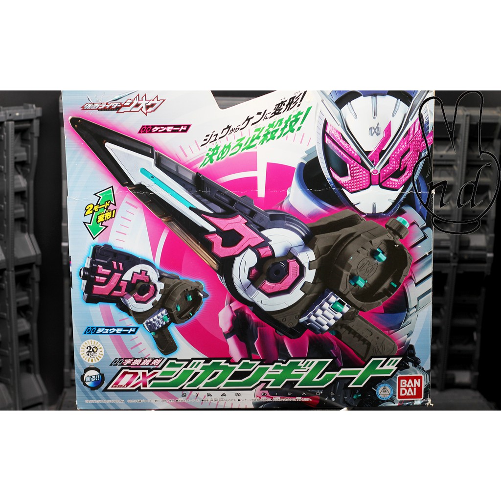 Mô hình DX Zikan Girade - Siêu Nhân Thời Vương Kamen Rider Zi-O
