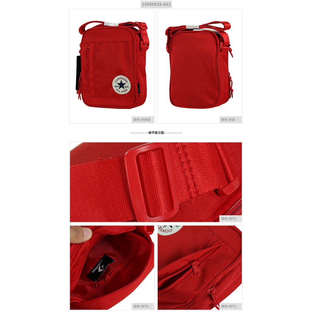 Túi đeo chéo CONVERSE phong cách Hàn Quốc thời trang | BigBuy360 - bigbuy360.vn