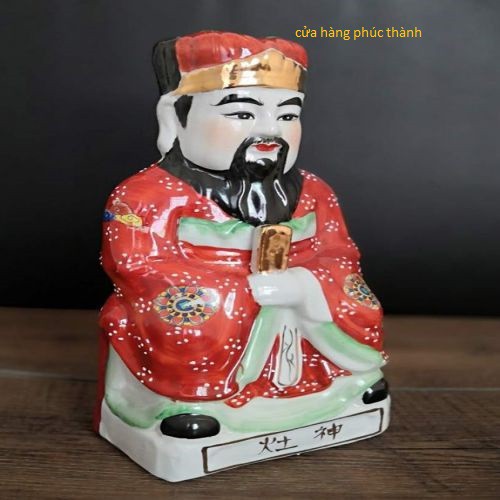 Ông táo quân màu