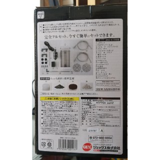 Lọc thùng Gex MegaPower cho bể 2045