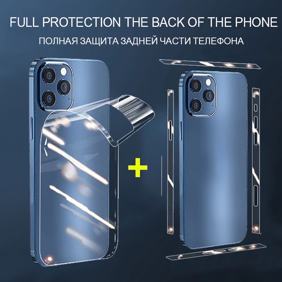 Miếng dán PPF bảo vệ mặt sau kèm miếng dán viền PPF bảo vệ thích hợp cho iPhone 14 13 12 Pro Max 13 Mini X XS XR 6 6S 7 8 Plus SE 2020