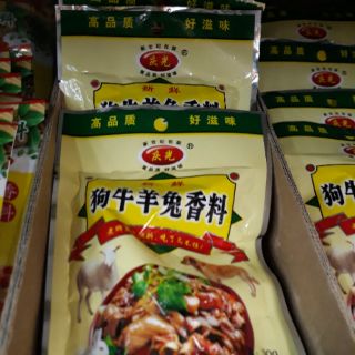 Gia vị hầm bò, dê... đặc trưng
