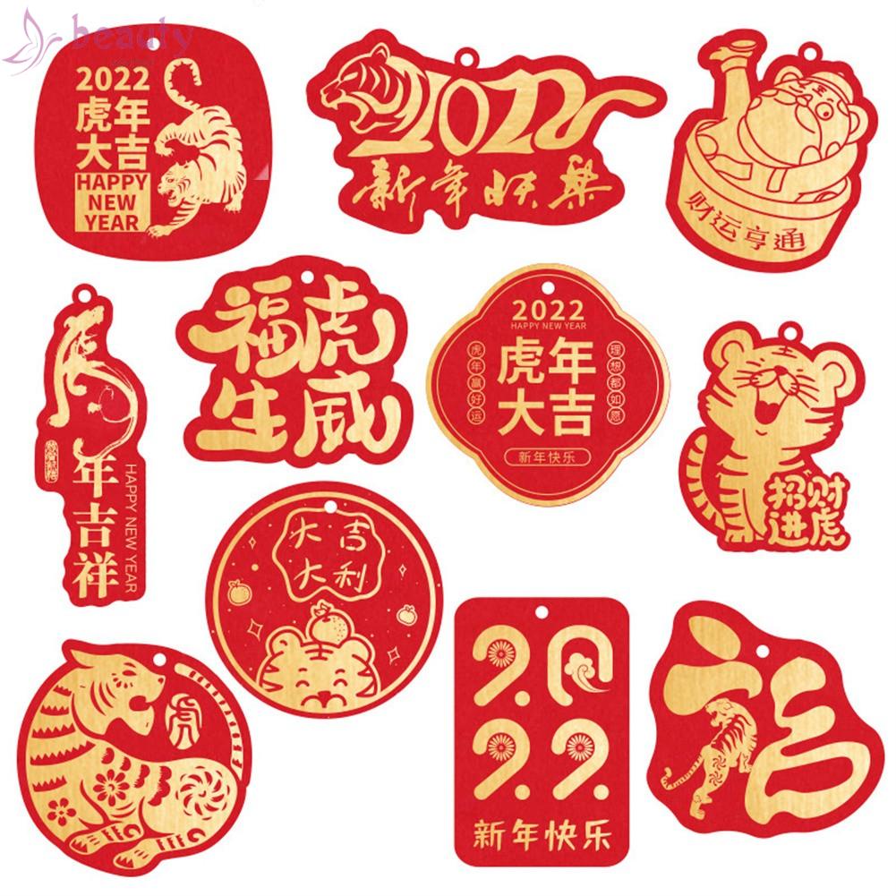 1 Túi Đèn Lồng Treo Trang Trí Lễ Hội Mùa Xuân Năm Mới Của Trung Quốc