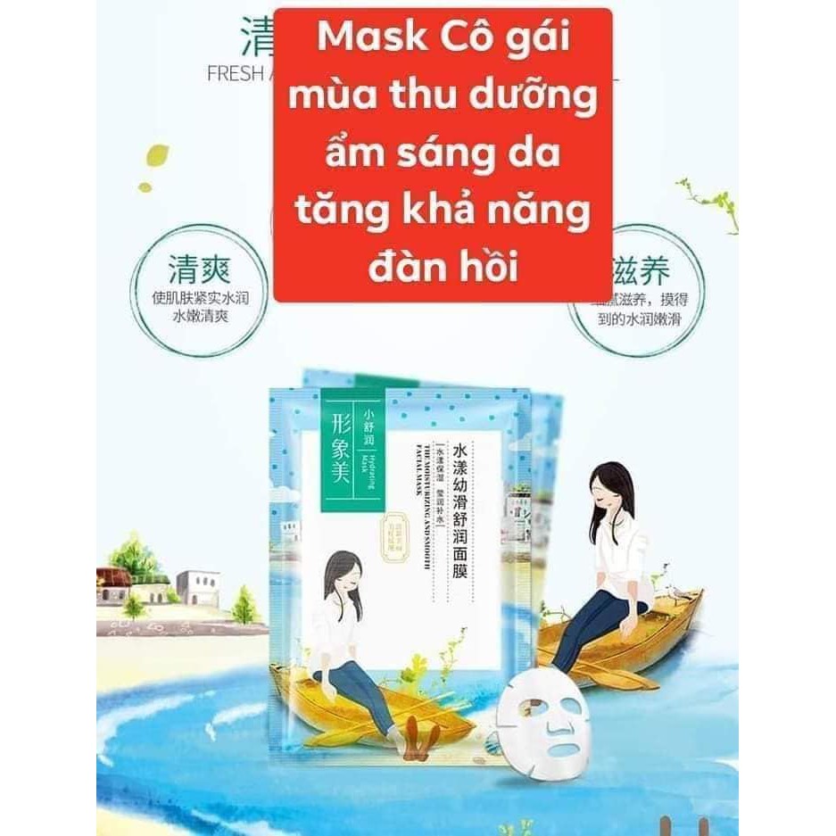 Mask Nội địa trung Dưỡng ẩm, Cấp ẩm, Se khít lỗ chân lông