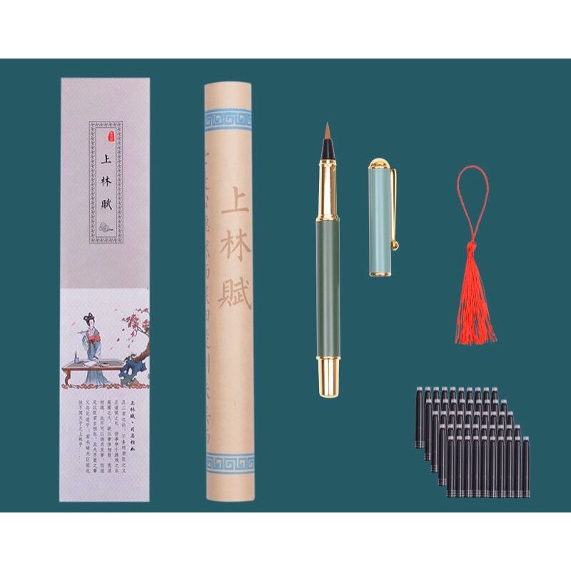 Bút lông máy kim loại cao cấp, viết chữ Hán, tâm kinh, thượng lâm phú, thư pháp đẹp