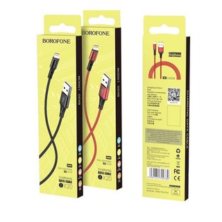 Borofone - dây cáp sạc bx20 1m