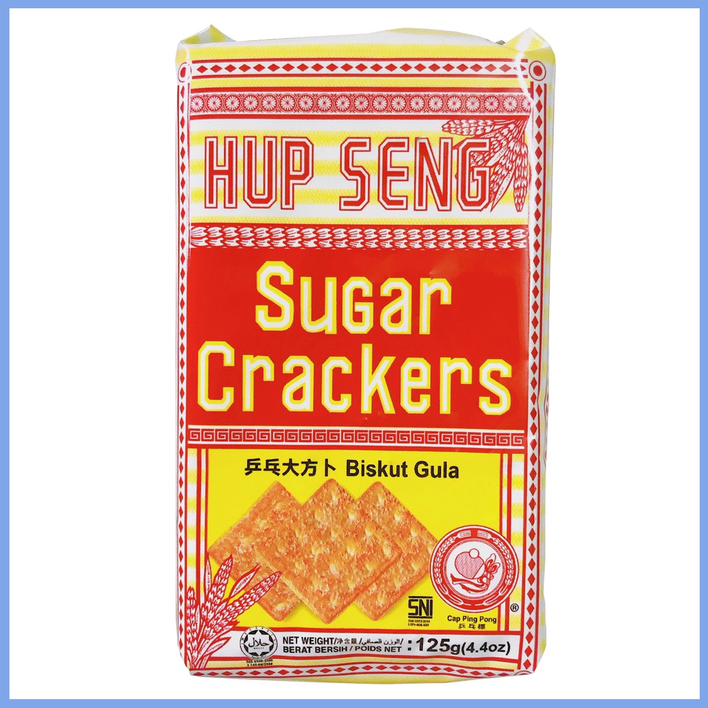 Bánh Lúa Lạt Phủ Đường Hup Seng Sugar Crackers (Gói 125g)