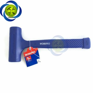 BÚA CAO SU WORKPRO W041049