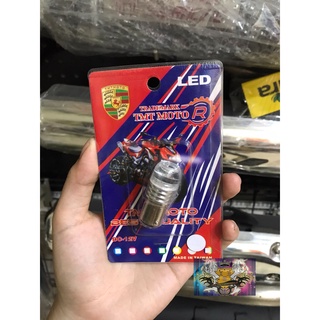 Cảng WAVE A 100 - WAVE RS 100 - WAVE RS110 (CHỈ DÀNH CHO XE WAVE100/50CC)