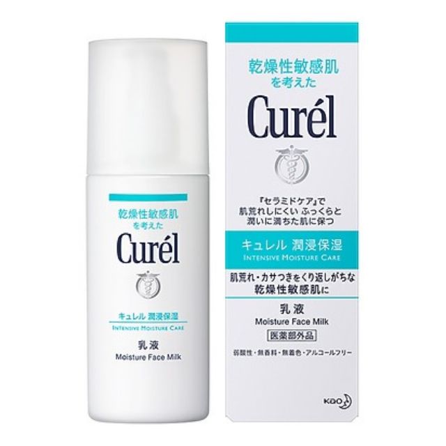 Dữa dưỡng da cấp ẩm Curel 120ml