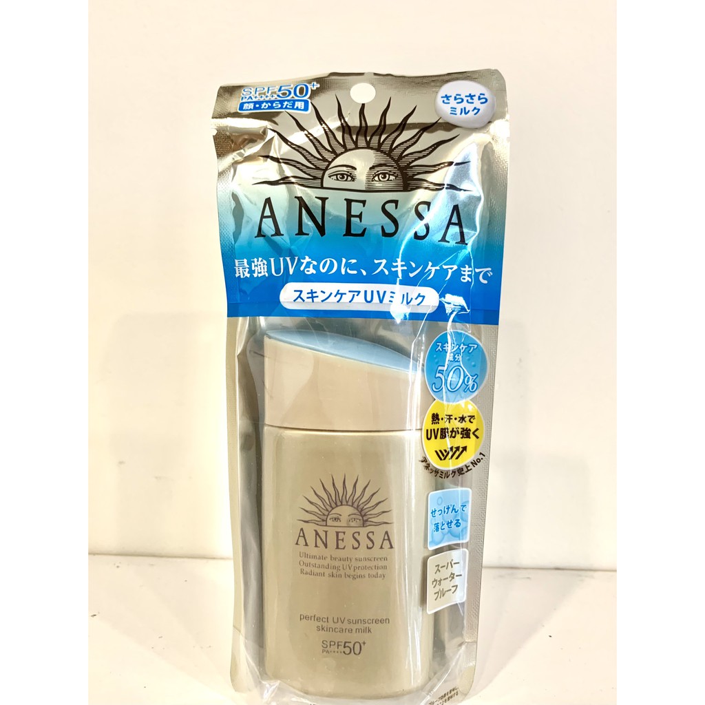 Chăm sóc da mặt - Kem chống nắng Anessa Perfect UV Nhật Bản SPF50+, bảo vệ và dưỡng ẩm da, phù hợp với mọi loại da | BigBuy360 - bigbuy360.vn