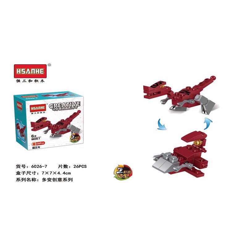 Đồ chơi lắp ráp lego khủng long 2in1 - Bộ lego khủng long kết hợp phương tiện ô tô máy bay A219