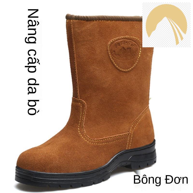 JGiày bảo hộ lao động bò nam thợ hàn cao ống mũi thép chống va đập, đâm xuyên và ấm áp nhung