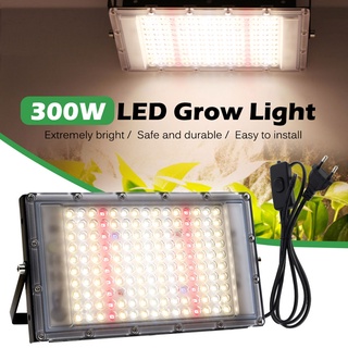Đèn LED phát triển đầy đủ cho cây ngoài trời EU