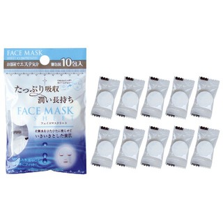[Kho HCM] Set 10 Mặt Nạ Giấy Dạng Nén Của Nhật Bản Hàng Nhập Khẩu Trực Tiếp