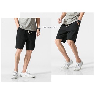 Quần short đũi nam cạp dải rút