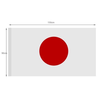 Cờ Nhật Bản Kích Thước 90x150cm