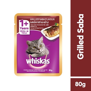 PATE WHISKAS CHO MÈO 85GR