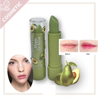 Son Dưỡng Ẩm Có Màu Hasaya Girl Bơ