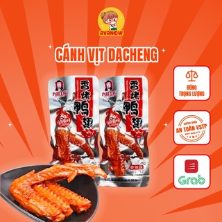 Cánh vịt cay Dacheng 35g🍣 Avanow 🍣 đồ ăn vặt ngon