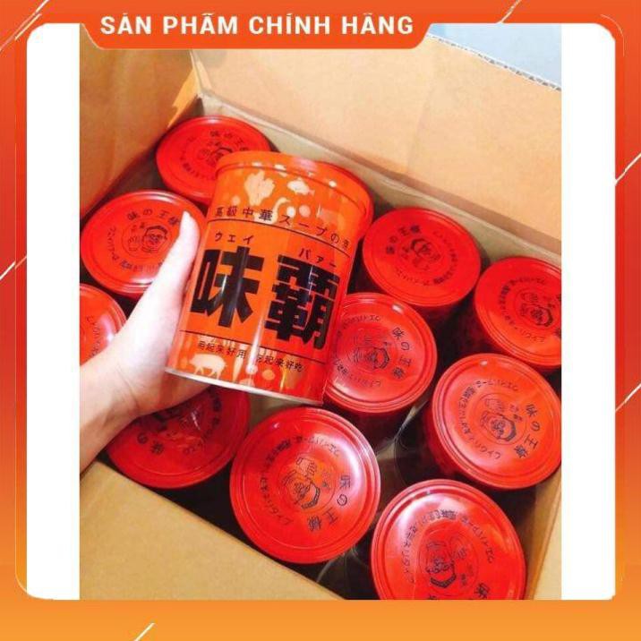 Nước hầm xương Hiroshi Nhật [FREE SHIP - NỘI ĐỊA ] hộp 1kg