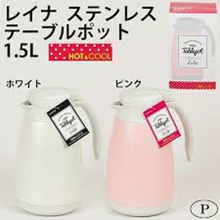 Phích giữ nhiệt bằng thép 1.5L nhập khẩu Nhật Bản