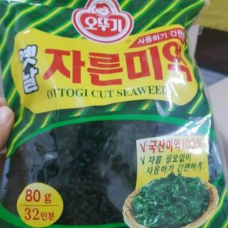 Rong biển khô Ottogi Hàn Quốc