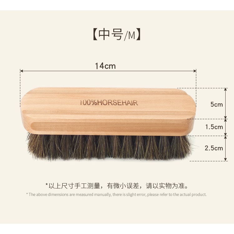 Bàn chải vệ sinh giày lông ngựa mềm - Blue Deer