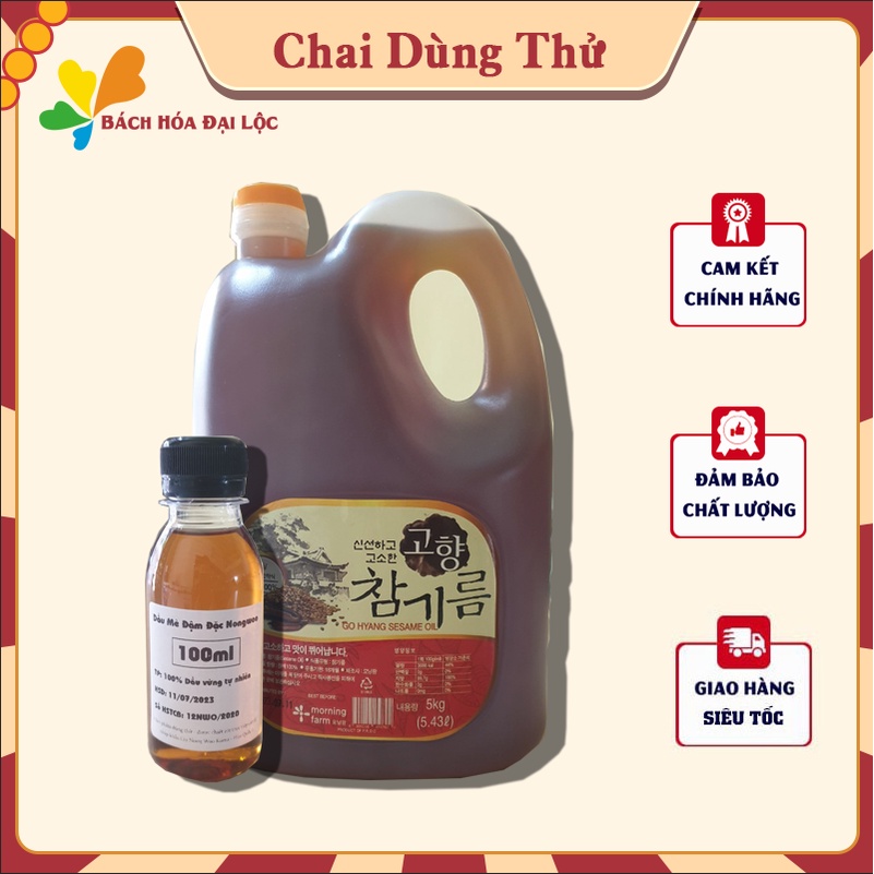 Dầu mè NONGWOO ( Chai Dùng Thử 100 ml )