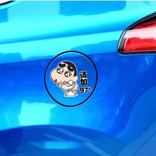 Miếng Dán Trang Trí Xe Hơi Độc Đáo