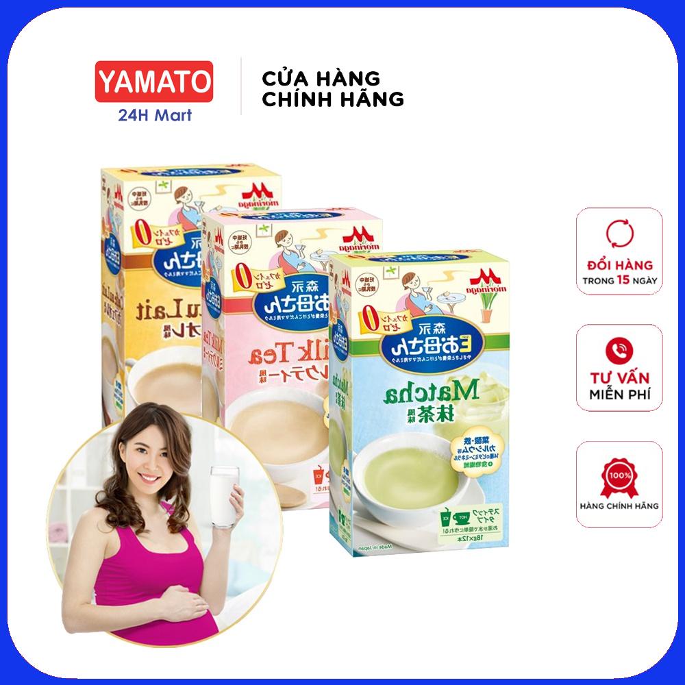 Sữa bầu Morinaga/Sữa bổ sung dinh dưỡng cho phụ nữ mang thai Morinaga Nhật Bản đủ vị hộp 216g ( date 2023)