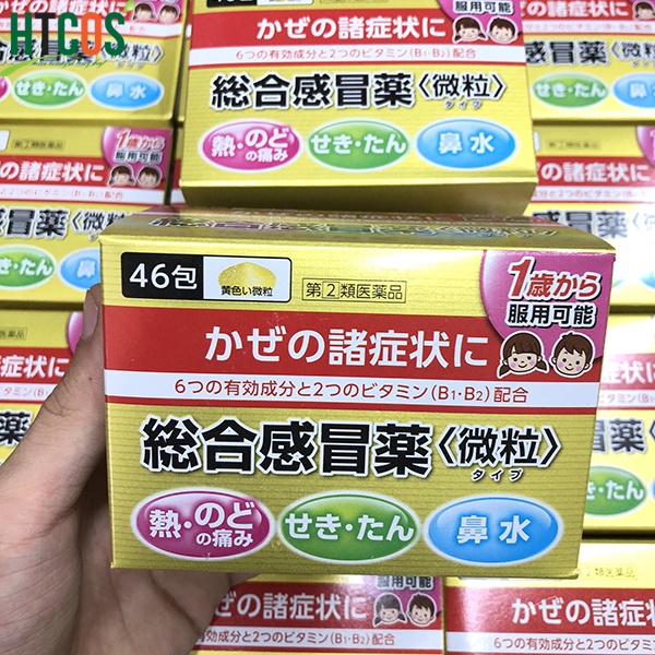 Viên uống hỗ trợ cảm cúm Taisho Parbon dành cho người lớn - trẻ em chính hãng Nhật Bản