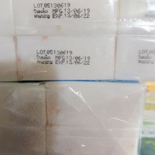 Xà phòng cám gạo sữa Thái Lan