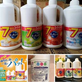 Nước rửa bát Kao 1380ml