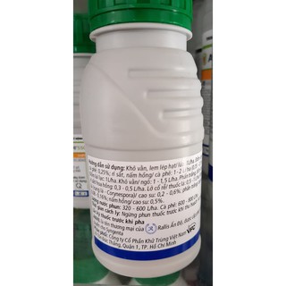 Thuốc trừ bệnh Anvil 5SC 100ml