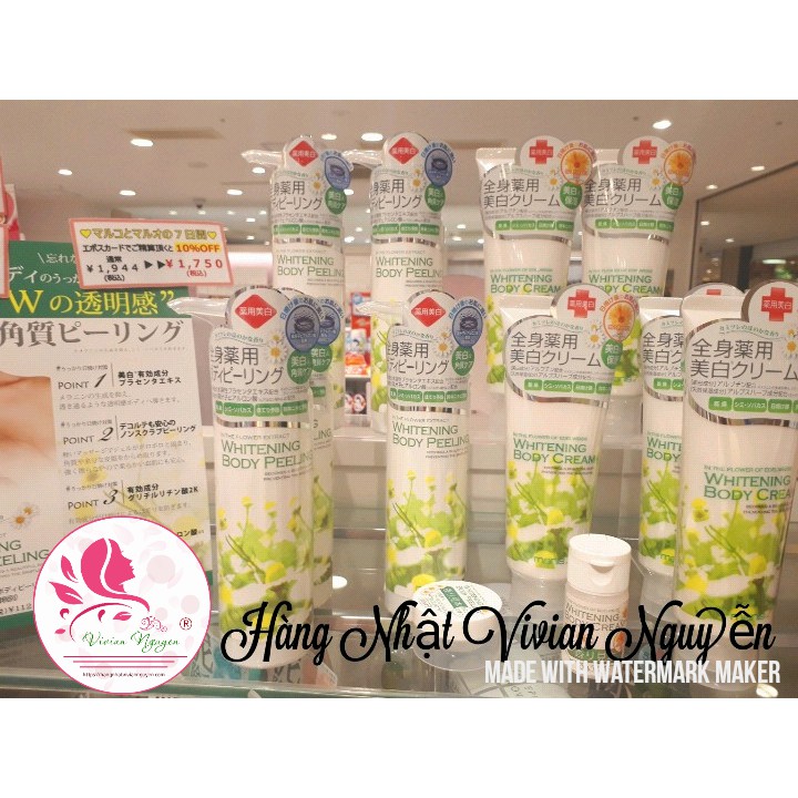 Kem Dưỡng Trắng  Da Body Manis