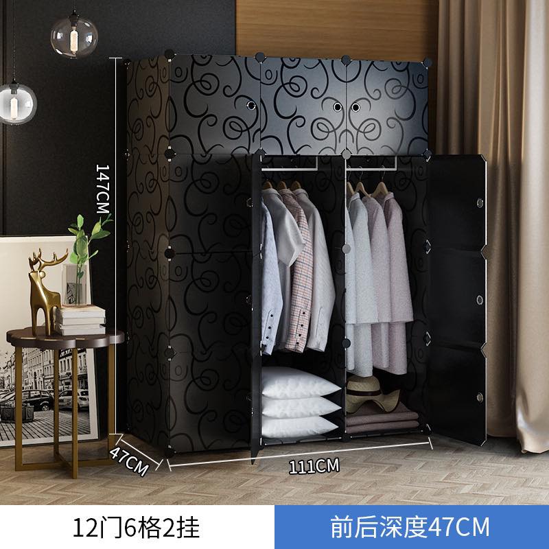 TỦ NHỰA GHÉP 12 Ô SÂU 47cm. Tặng 2 treo đồ. Mẫu bán chạy nhất